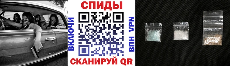 гидра ONION  Инсар  АМФЕТАМИН 97% 