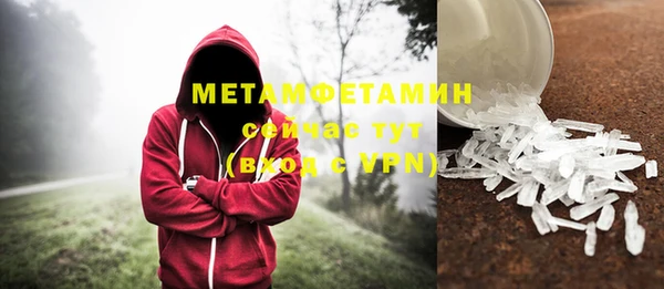 mix Волоколамск