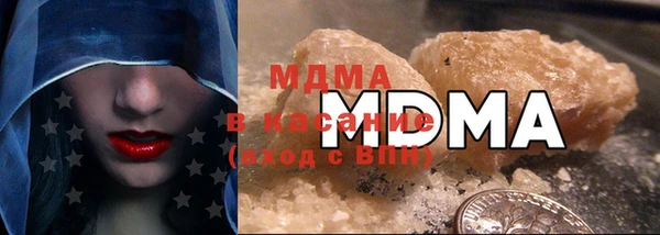 mix Волоколамск