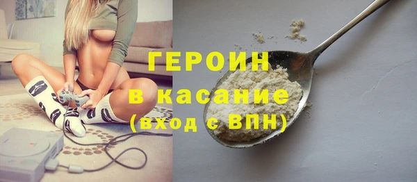 mix Волоколамск