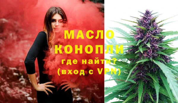 mix Волоколамск