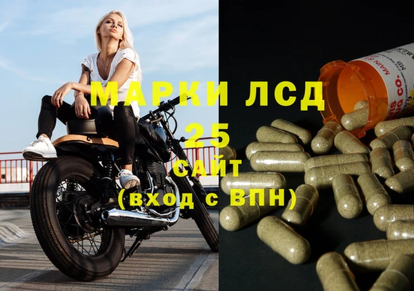 mix Волоколамск