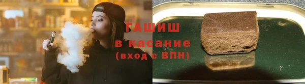 mix Волоколамск