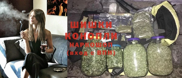 гашик Бугульма