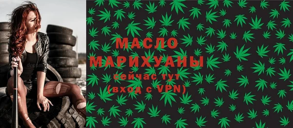 ГАЛЛЮЦИНОГЕННЫЕ ГРИБЫ Володарск