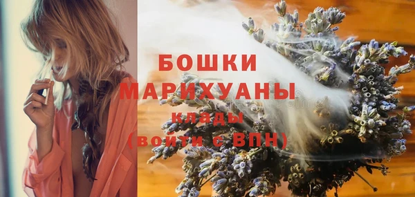mix Волоколамск