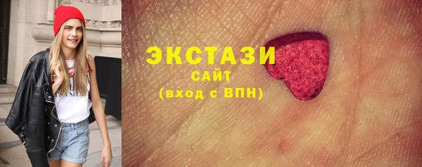 мефедрон VHQ Волосово