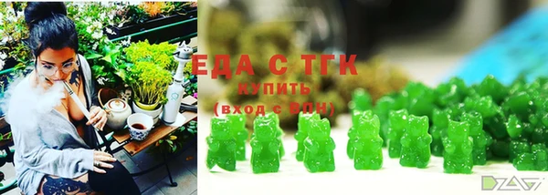 mix Волоколамск