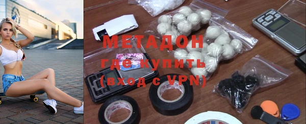 mix Волоколамск