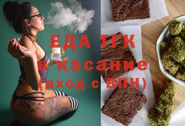 mix Волоколамск