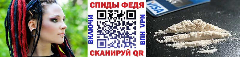 Метамфетамин мет  купить наркотики сайты  Инсар 