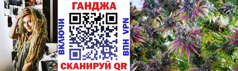 Каннабис VHQ Инсар