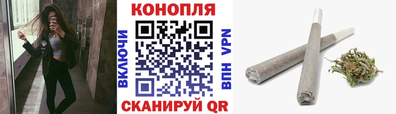 Бошки Шишки индика  что такое наркотик  Инсар 